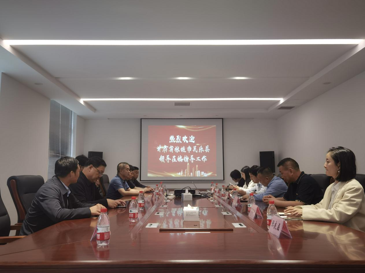 甘肅省張掖市民樂縣縣長一行到山東種業(yè)集團鄉(xiāng)村發(fā)展有限公司調研交流